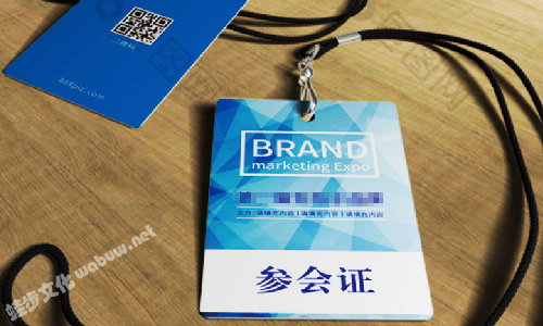 资料印刷-画册/折页/手提袋/台历/信纸信封/不干胶标签/拉网展架/海报资料架/易拉宝